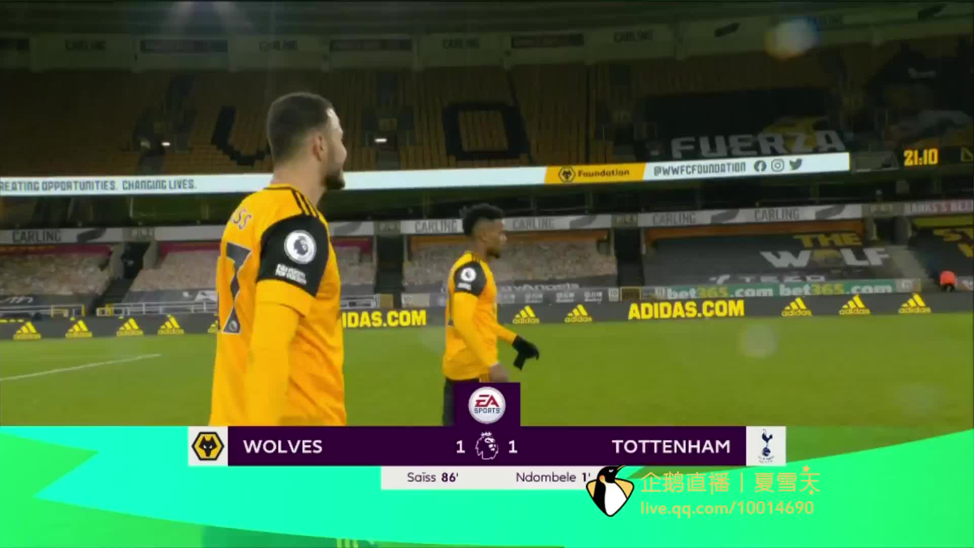 是国乒的骄 是国乒的骄