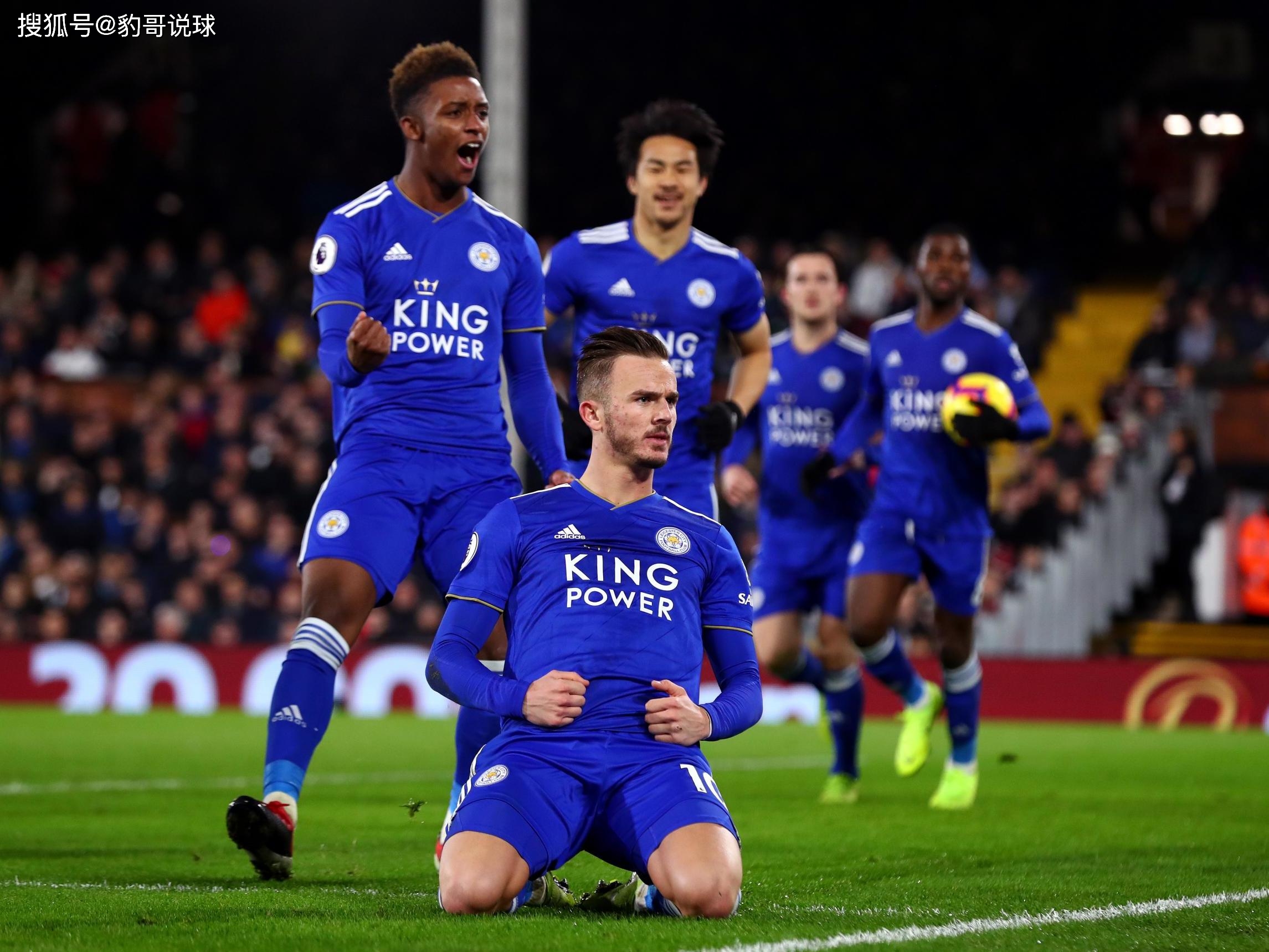 持高價要求 持高價要求